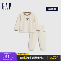 Gap 盖璞 男幼童冬季2023LOGO睡衣睡裤套装890128儿童装家居服 米白色 100cm(2-3岁) 尺码偏小，选大一码