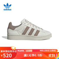 adidasyykids  三叶草儿童CAMPUS 00s运动滑板鞋面包鞋 IG5996 37