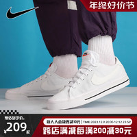 NIKE 耐克 帆布鞋男鞋秋季新款COURT LEGACY 小白鞋板鞋CW6539-100