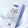 值选、88VIP：durex 杜蕾斯 AiR系列 空气快感三合一安全套 16只