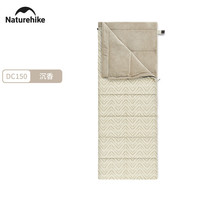 Naturehike 挪客户外山咪信封睡袋户外露营大人冬季亲肤抑菌加大办公室防寒宽被子 10~13°沉香DC150