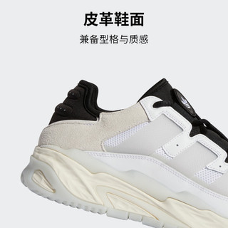 adidas「奶包鞋」阿迪达斯三叶草NITEBALL男女复古经典运动鞋 白/黑/米色 41(255mm)
