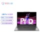 Lenovo 联想 小新Pro14 2023款 R7-7735HS 16G 1T 2.8K 120Hz轻薄笔记本