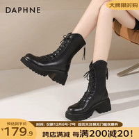 达芙妮(DAPHNE) 厚底马丁靴女黑色短靴女英伦风小个子靴子女靴 百搭黑【主图厚底V口】 37