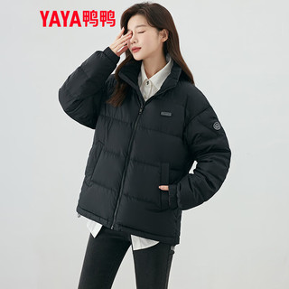 鸭鸭羽绒服鸭鸭（YAYA）羽绒服女短款新国标立领女款冬装时尚保暖小个子外套HY 浅灰色 S