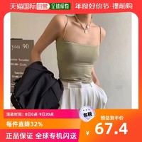 miniministore 女士背心吊带细肩显瘦打底抹胸上衣