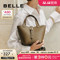 BeLLE 百丽 包包女休闲单肩斜挎手提水桶包X9210DX3