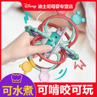 Disney 迪士尼 早教益智宝宝玩具一岁新生婴儿6个月以上男孩玩具可啃咬手摇铃