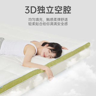 JaCe云朵乳胶床垫泰国鹅毛床垫天然护脊双人床褥软垫1.2*2m
