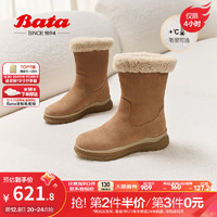 Bata 拔佳 雪地靴女2023冬商场牛皮保暖羊毛厚底翻翻雪地靴AWO61DZ3 棕色 34