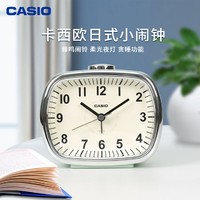 CASIO 卡西欧 卧室闹表贪睡夜灯静音时尚简约学生床头闹钟