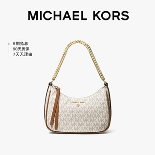 MICHAEL KORS 迈克·科尔斯 女士手提包 32H1GT9C1B VANILLA 香草白