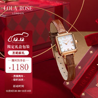 LOLA ROSE 小棕表星运礼盒手表女圣诞礼盒