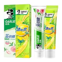 DARLIE 好来 牙膏白桃套装共280g（凑单低至5.47元）