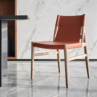 JNLEZI 意大利马鞍皮餐椅设计师款轻奢实木橙色北欧意式极简靠背椅
