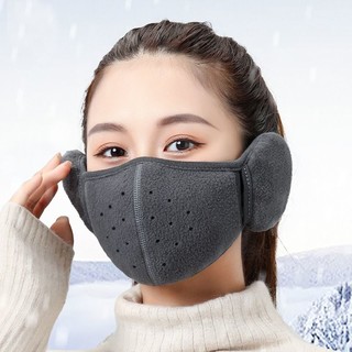 冬防风耳罩冬季保暖口罩骑行防寒二合一立体棉质面罩耳护护耳