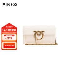 PINKO 品高 MINI牛皮信封链条燕子包 100062A0F1 白色