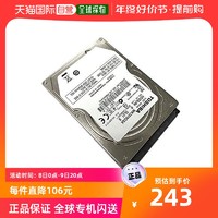 TOSHIBA 东芝 2.5寸SATA连接硬盘5400rpm 320GB MK3276GSX