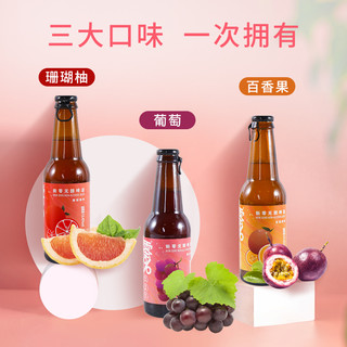 新零 无醇啤酒果啤葡萄/珊瑚釉/百香果组合尝鲜装228ml*(2+2+2)瓶 1件