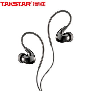 TAKSTAR 得胜 TS-2260 入耳式耳塞式有线耳机 黑色 3.5mm