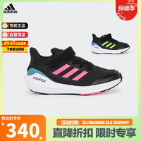 阿迪达斯（adidas）童鞋秋冬男女大小童魔术贴运动鞋 IG5394黑红 2/34码/210mm