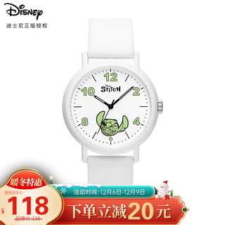 迪士尼（Disney）手表简约卡通指针式石英表初中小大童防水手表MK-11690W