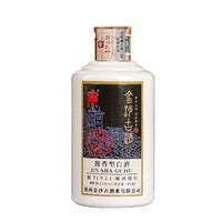 JINSHA 金沙 古酱 贵州53°酱香型白酒100ml高端酒质招商品鉴装(限量产品)
