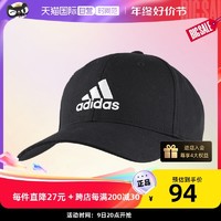 adidas 阿迪达斯 运动帽男女帽子遮阳帽棒球帽太阳帽FK0891