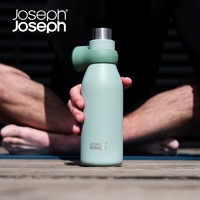 Joseph Joseph 保温杯男女士大容量水杯不锈钢保温保冷 绿色500ml