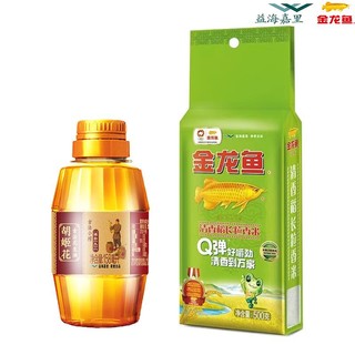 金龙鱼 胡姬花 花生油158ml+金龙鱼东北大米500g