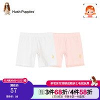 暇步士（Hush Puppies）童装儿童女童套装双色裤男童套装双色内裤弹力舒适柔软 双色（女童） 155cm