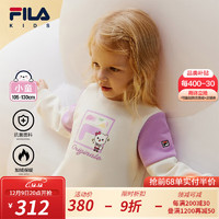 FILA 斐乐 儿童童装2024年春季女小童加绒保暖抗菌套头卫衣 云菇白-WT 105