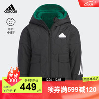 adidas阿迪达斯轻运动男小童儿童加绒双面穿连帽夹克外套 黑色/白 116CM