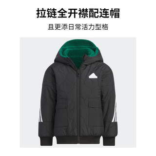 adidas阿迪达斯轻运动男小童儿童加绒双面穿连帽夹克外套 黑色/白 116CM