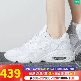 耐克（NIKE）舰店官网女鞋男鞋 23冬季运动鞋老爹鞋黑白熊猫鞋气垫休闲鞋 CK2947-103/AIR MAX/白色/女款 39