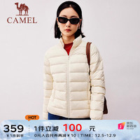 骆驼 CAMEL户外羽绒服冬季女款短款轻薄保暖鹅绒羽绒服 TE3XYR010，天鹅白，女 S