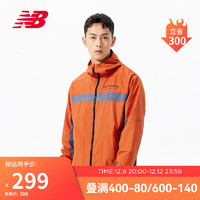 NEW BALANCE 男款运动潮流休闲舒适梭织外套AMJ21044 ROX M