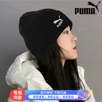 彪马（PUMA）男帽女帽 23冬季帽时尚运动休闲保暖防寒针织绒线帽 黑色-白标 ADULT