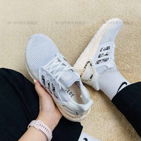                                                                                                                                                                                 阿迪达斯 （adidas）Ultraboost UB20运动超轻跑鞋男女通勤 GZ3292 GY0526 FW5721女款 40.5