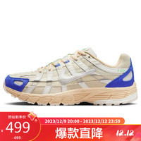 NIKE 耐克 运动休闲鞋男缓震P-6000运动鞋秋冬FJ5443-113椰奶40.5