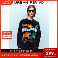 URBAN REVIVO UR冬男装时髦小众趣味提花图案小小织针织衫UMV930049 正黑 S