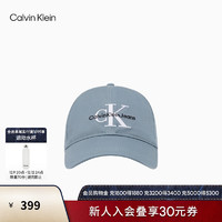 Calvin Klein Jeans24春季男士刺绣字母纯棉弯檐休闲运动棒球帽HX0339 664-淡蓝灰 OS