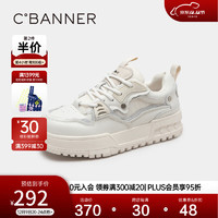 C.BANNER 千百度 厚底板鞋女冬增高小白鞋舒适休闲运动鞋 米色 35