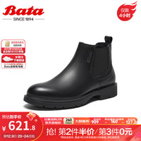 Bata切尔西靴男商场牛皮英伦风通勤百搭低靴A5840DD3 黑色-单里 38