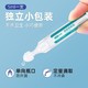 Cofoe 可孚 医用雾化生理性海盐水0.9%鼻腔清洗液5ml 10支装