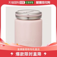 mosh 韩国直邮MOSH正品新款可爱简约迷你保温便携粥汤饭盒（多色）420m