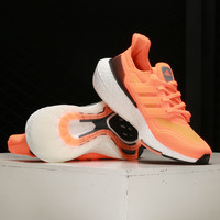 adidas 阿迪达斯 Ultraboost 21 男子跑鞋 FZ1920 橙色/黑色 40.5