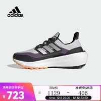 adidas阿迪达斯女子ULTRABOOST LIGHT C.RDY W跑步鞋 IE1678 40