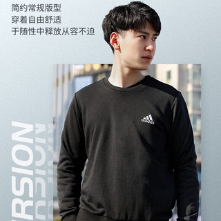 阿迪达斯 （adidas）舰店卫衣男装冬季运动服跑步舒适户外圆领套头衫上衣 GK9094-经典款柔软毛圈/热推款 2XL/185/108