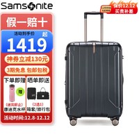 Samsonite 新秀丽 拉杆箱 NIAR系列行李箱AY8 可扩展登机箱 防滑耐磨旅行箱男女通用 哑光灰 24英寸托运箱